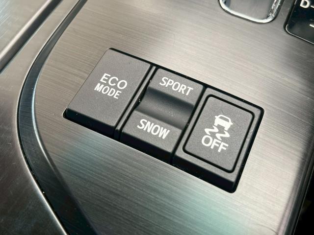 クラウン 3.5アスリート サンルーフ バックカメラ エアロ CD・DVD再生 シートヒーター 電動シート ドライブレコーダー フルセグ視聴 ETC ステアリングリモコン スマートキー フォグライト オートライト 純正アルミ(64枚目)