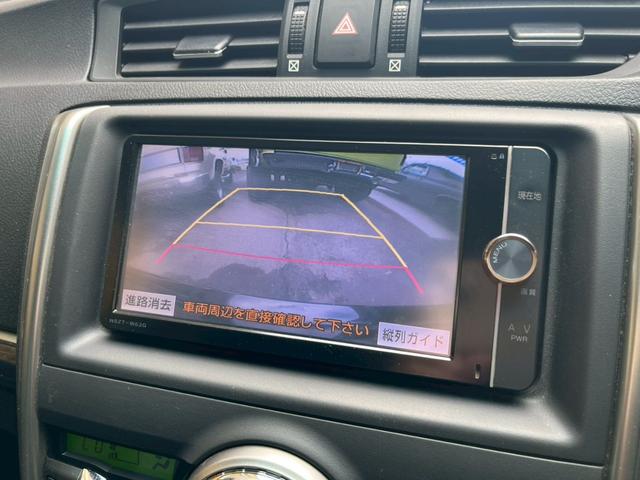 マークX 250G Sパッケージ バックカメラ クルーズコントロール 純正SDナビゲーション スマートキー 電動シート CD・DVD再生 純正アルミホイール ステアリングリモコン ETC オートライト Bluetoothオーディオ(2枚目)