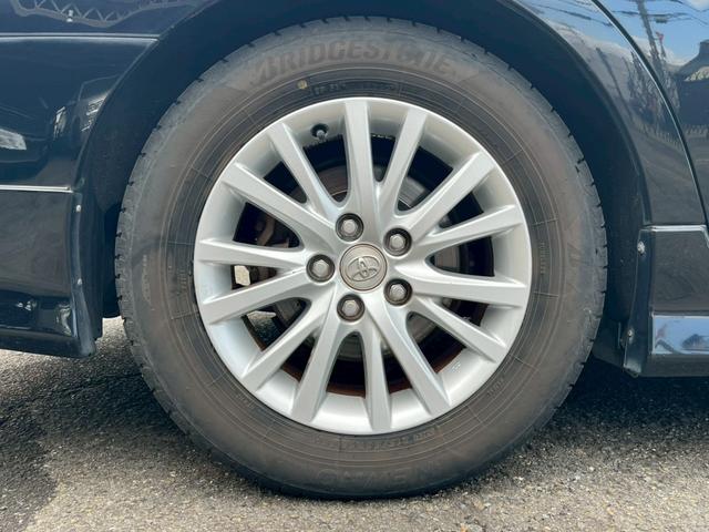 マークX 250G Sパッケージ バックカメラ クルーズコントロール 純正SDナビゲーション スマートキー 電動シート CD・DVD再生 純正アルミホイール ステアリングリモコン ETC オートライト Bluetoothオーディオ(23枚目)