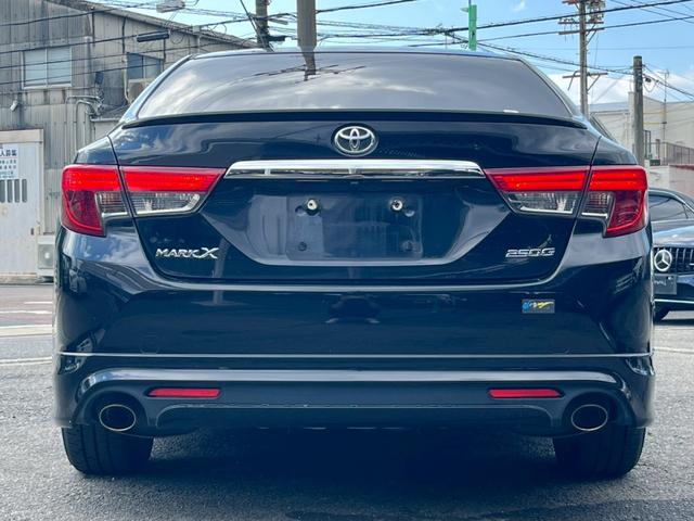 マークX 250G Sパッケージ バックカメラ クルーズコントロール 純正SDナビゲーション スマートキー 電動シート CD・DVD再生 純正アルミホイール ステアリングリモコン ETC オートライト Bluetoothオーディオ(31枚目)