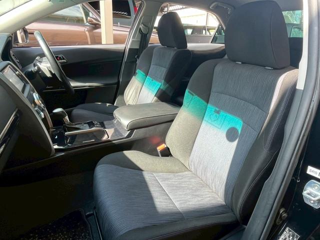 マークX 250G Sパッケージ バックカメラ クルーズコントロール 純正SDナビゲーション スマートキー 電動シート CD・DVD再生 純正アルミホイール ステアリングリモコン ETC オートライト Bluetoothオーディオ(43枚目)