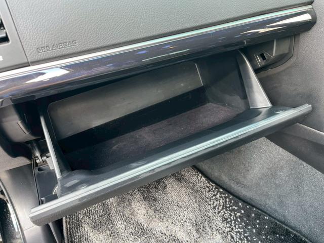 マークX 250G Sパッケージ バックカメラ クルーズコントロール 純正SDナビゲーション スマートキー 電動シート CD・DVD再生 純正アルミホイール ステアリングリモコン ETC オートライト Bluetoothオーディオ(47枚目)