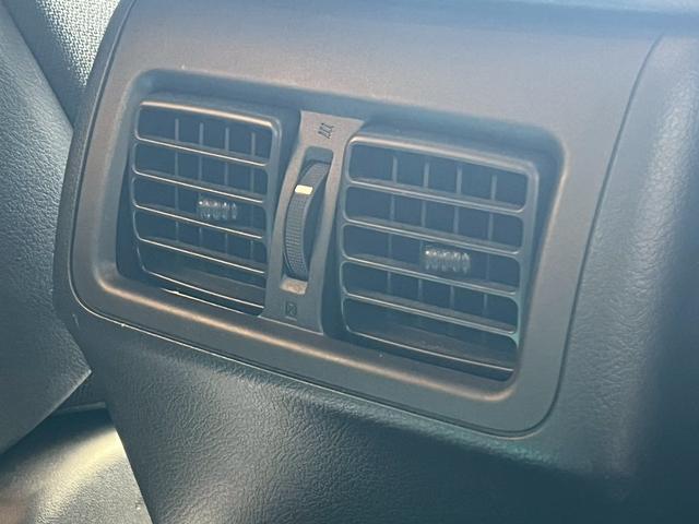 マークX 250G Sパッケージ バックカメラ クルーズコントロール 純正SDナビゲーション スマートキー 電動シート CD・DVD再生 純正アルミホイール ステアリングリモコン ETC オートライト Bluetoothオーディオ(49枚目)