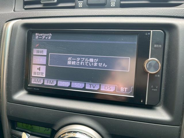 マークX 250G Sパッケージ バックカメラ クルーズコントロール 純正SDナビゲーション スマートキー 電動シート CD・DVD再生 純正アルミホイール ステアリングリモコン ETC オートライト Bluetoothオーディオ(60枚目)