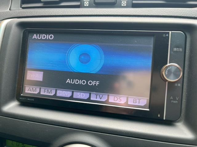 マークX 250G Sパッケージ バックカメラ クルーズコントロール 純正SDナビゲーション スマートキー 電動シート CD・DVD再生 純正アルミホイール ステアリングリモコン ETC オートライト Bluetoothオーディオ(63枚目)