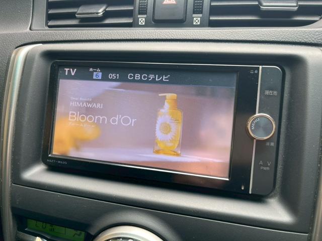 マークX 250G Sパッケージ バックカメラ クルーズコントロール 純正SDナビゲーション スマートキー 電動シート CD・DVD再生 純正アルミホイール ステアリングリモコン ETC オートライト Bluetoothオーディオ(65枚目)