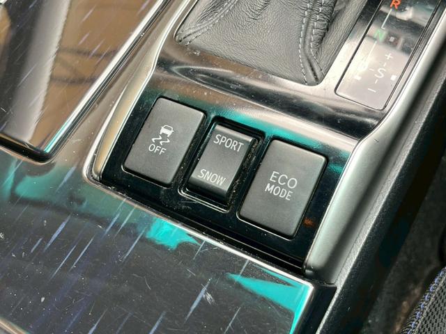 マークX 250G Sパッケージ バックカメラ クルーズコントロール 純正SDナビゲーション スマートキー 電動シート CD・DVD再生 純正アルミホイール ステアリングリモコン ETC オートライト Bluetoothオーディオ(70枚目)