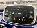 県営名古屋空港すぐそば!名鉄味美駅から徒歩15分にございます。現車確認をご希望の際は事前にご連絡くださいませ。(事前連絡のないご来店はご対応できない場合がございます)