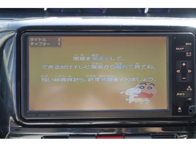 Ｇスペシャル　ＪＵ愛知保証１年走行無制限　パワースライド　アイドリングストップ　オートエアコン　純正アルミ　フォグランプ　ナビ　ＴＶ　Ｂｌｕｅｔｈｏｏｔｈ　ＤＶＤビデオ(35枚目)