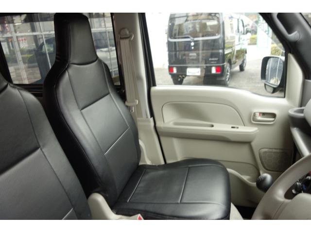 エブリイ ＰＡリミテッド　５速マニュアル　パートタイム４ＷＤ　アゲバン　リフトアップ　しし狩　バンパーガード　社外アルミオープンカントリー新品　レザー調シートカバー　ナビ　ＴＶ　バックカメラ　　ＥＴＣ　ワンオーナー（57枚目）