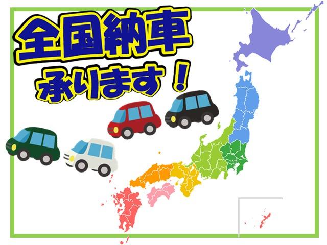 エブリイ ＰＡリミテッド　５速マニュアル　パートタイム４ＷＤ　アゲバン　リフトアップ　しし狩　バンパーガード　社外アルミオープンカントリー新品　レザー調シートカバー　ナビ　ＴＶ　バックカメラ　　ＥＴＣ　ワンオーナー（65枚目）