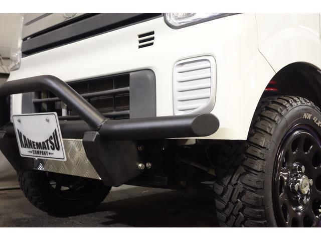 ������o���p�[�@�X�L�b�h�v���[�g