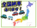ジョインターボ　アゲバン　４ＷＤ　しし狩　スキッドプレート　リフトアップ　１４アルミ　オープンカントリー新品　レトロブラウンシートカバー　純正ディスプレイオーディオ　ＤＶＤビデオ　バックカメラ　ワンオーナー（74枚目）