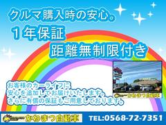 �ʣհ����ݾڣ�ǯ����̵���£ţǣӥ饤�ȥץ������λ��깩��ˤƥ����ӥ� 4