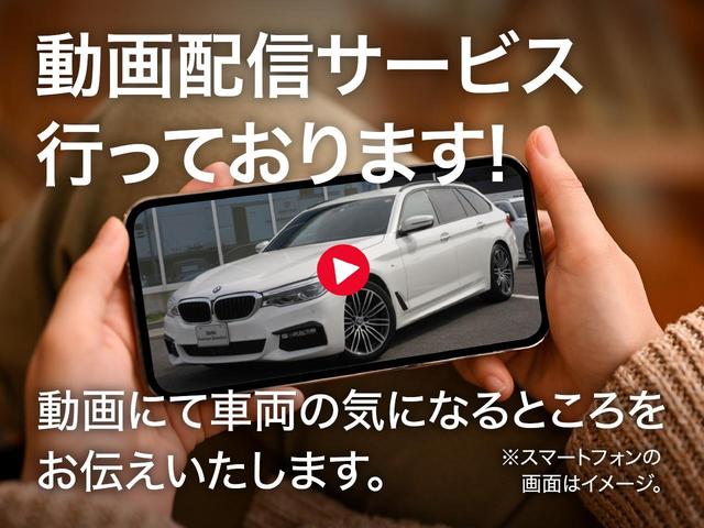 ７４０ｄ　ｘＤｒｉｖｅ　エクセレンス　ＬＥＤヘッドライト　リヤコンフォートパッケージ　エグゼクティブラウンジステアリング　リヤエンターテイメント　２０ＡＷ　禁煙　デモカー(8枚目)