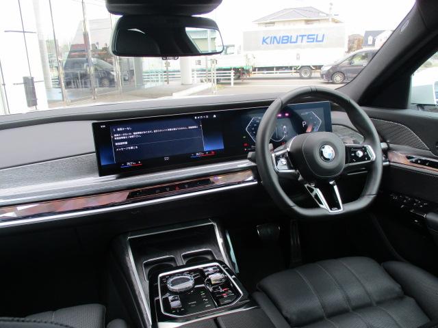 ＢＭＷ ７シリーズ