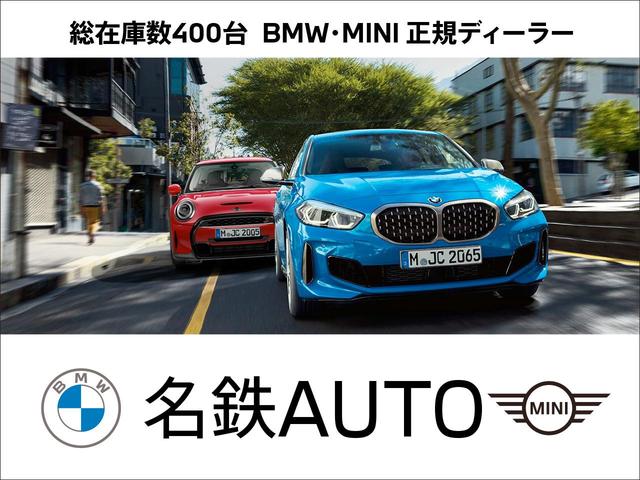 ＢＭＷ ７シリーズ