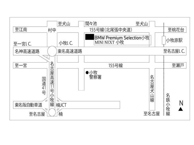 ｉ４ ｅＤｒｉｖｅ　４０　ハイラインパッケージ　ＬＥＤヘッドライト　コンフォートアクセス　オイスターレザーシート　シートヒーター　Ｂｌｕｅｔｏｏｔｈ　全周囲カメラ　１８ＡＷ　禁煙（48枚目）