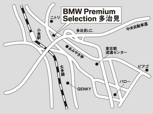 ＢＭＷ １シリーズ