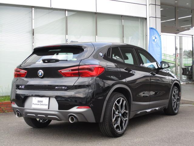 ＢＭＷ Ｘ２