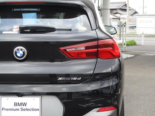 Ｘ２ ｘＤｒｉｖｅ　１８ｄ　ＭスポーツＸ　ＬＥＤヘッドライト　１９ＡＷ　コンフォートアクセス　バックカメラ　Ｂｌｕｅｔｏｏｔｈ（11枚目）