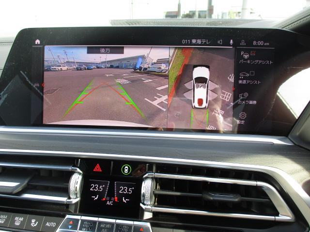 Ｘ７ ｘＤｒｉｖｅ　３５ｄ　Ｍスポーツ　２１ＡＷ　アダプティブＬＥＤヘッドライト　サンルーフ　　純正ＴＶ／リヤエンターテイメント　クラフテッド・クリスタル・フィニッシュ　ワンオーナー　禁煙（19枚目）