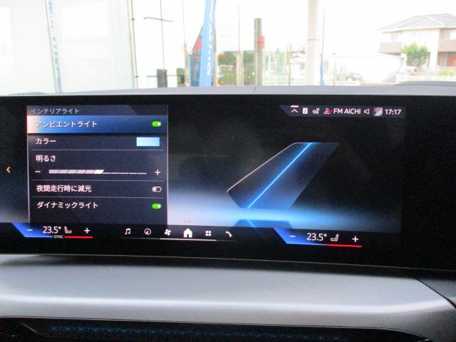 ｉ４ ｅＤｒｉｖｅ　４０　Ｍスポーツ　１８ＡＷ　ＬＥＤヘッドライトＡＣＣ　全方位カメラ　ヘッドアップディスプレイ　電動シート・ゲート　ワンオナ禁煙（23枚目）