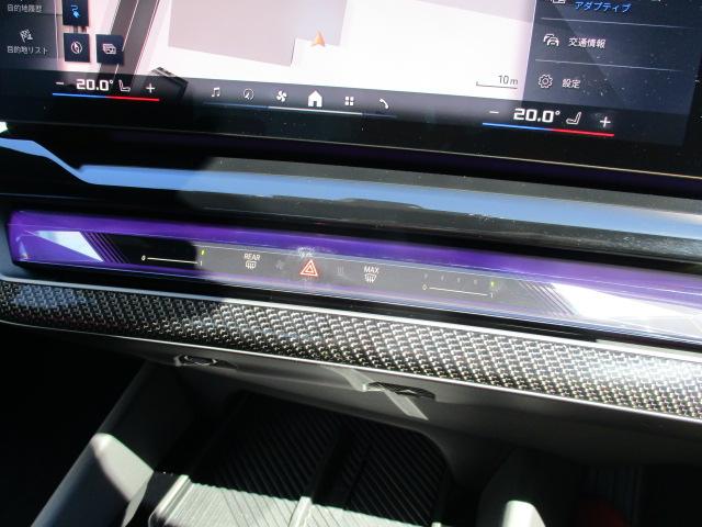 ｉ５ Ｍ６０　ｘＤｒｉｖｅ　２０ＡＷパノラマサンルーフ純正ＴＶ　デモ　禁煙　ＡＣＣヘッドアップ　全方位カメラ（29枚目）