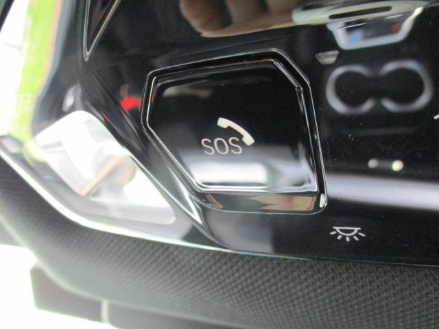 ｉＸ２ ｘＤｒｉｖｅ　３０　Ｍスポーツ　２０ＡＷ　ＬＥＤヘッドライト　アクティブクルーズコントロール　全方位カメラ　ヘッドアップディスプレイ　電動シート・ゲート　デモ禁煙（26枚目）