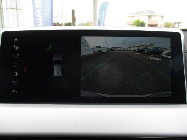 Ｘ２ ｓＤｒｉｖｅ　１８ｉ　１７ＡＷバックカメラＬＥＤヘッドライト１オナ禁煙　フロント＆リヤＰＤＣ　ＥＴＣ内蔵ミラー（23枚目）