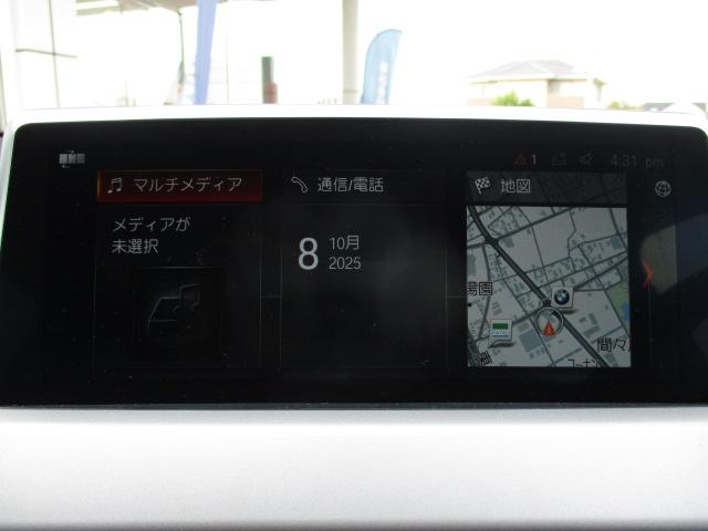 Ｘ２ ｓＤｒｉｖｅ　１８ｉ　１７ＡＷバックカメラＬＥＤヘッドライト１オナ禁煙　フロント＆リヤＰＤＣ　ＥＴＣ内蔵ミラー（24枚目）
