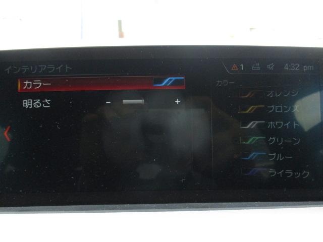 Ｘ２ ｓＤｒｉｖｅ　１８ｉ　１７ＡＷバックカメラＬＥＤヘッドライト１オナ禁煙　フロント＆リヤＰＤＣ　ＥＴＣ内蔵ミラー（25枚目）