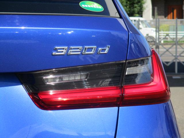 ３シリーズ ３２０ｄ　ｘＤｒｉｖｅツーリング　Ｍスポーツ　１９ＡＷ　ＡＣＣ　全方位カメラ　ワンオーナー禁煙　電動シート・ゲート　アップルカープレイ　ワイヤレスチャージ（8枚目）