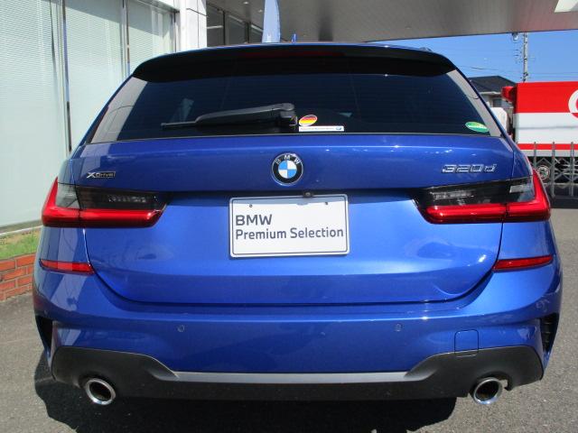 ３シリーズ ３２０ｄ　ｘＤｒｉｖｅツーリング　Ｍスポーツ　１９ＡＷ　ＡＣＣ　全方位カメラ　ワンオーナー禁煙　電動シート・ゲート　アップルカープレイ　ワイヤレスチャージ（9枚目）