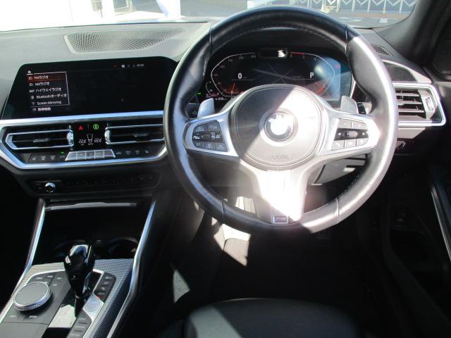 ３シリーズ ３２０ｄ　ｘＤｒｉｖｅツーリング　Ｍスポーツ　１９ＡＷ　ＡＣＣ　全方位カメラ　ワンオーナー禁煙　電動シート・ゲート　アップルカープレイ　ワイヤレスチャージ（15枚目）