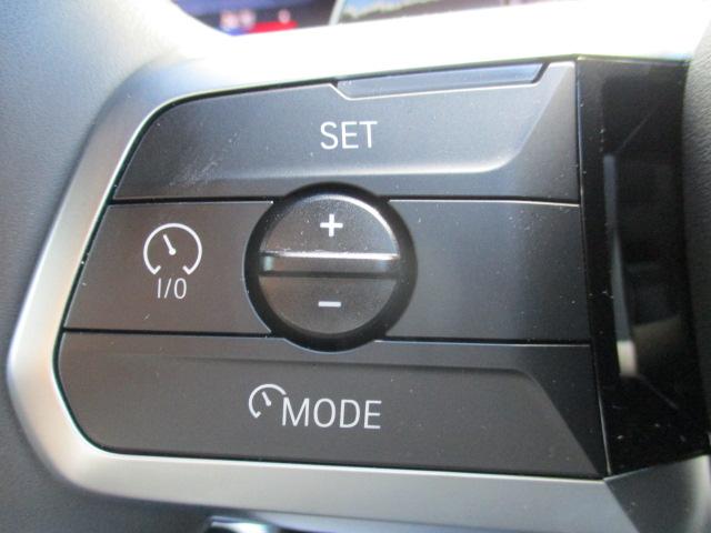 X1 sDrive 18i Mスポーツ 18AW ACC 全方位カメラ HUD デモカー禁煙 アダプティブLEDヘッドライト オートハイビーム シートヒーター・ステアリングヒーター アップルカープレイ ワイヤレスチャージ 電動シート・ゲート(16枚目)
