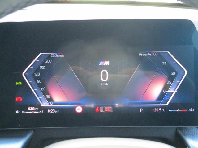 X1 sDrive 18i Mスポーツ 18AW ACC 全方位カメラ HUD デモカー禁煙 アダプティブLEDヘッドライト オートハイビーム シートヒーター・ステアリングヒーター アップルカープレイ ワイヤレスチャージ 電動シート・ゲート(18枚目)