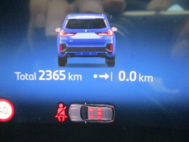 X1 sDrive 18i Mスポーツ 18AW ACC 全方位カメラ HUD デモカー禁煙 アダプティブLEDヘッドライト オートハイビーム シートヒーター・ステアリングヒーター アップルカープレイ ワイヤレスチャージ 電動シート・ゲート(19枚目)