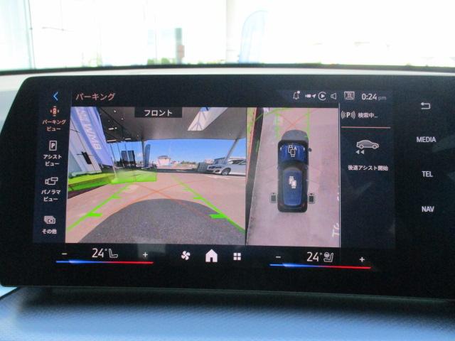 X1 sDrive 18i Mスポーツ 18AW ACC 全方位カメラ HUD デモカー禁煙 アダプティブLEDヘッドライト オートハイビーム シートヒーター・ステアリングヒーター アップルカープレイ ワイヤレスチャージ 電動シート・ゲート(21枚目)