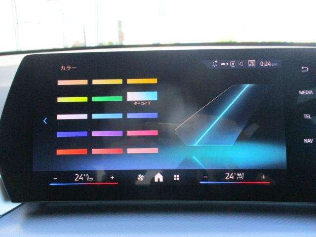 X1 sDrive 18i Mスポーツ 18AW ACC 全方位カメラ HUD デモカー禁煙 アダプティブLEDヘッドライト オートハイビーム シートヒーター・ステアリングヒーター アップルカープレイ ワイヤレスチャージ 電動シート・ゲート(23枚目)