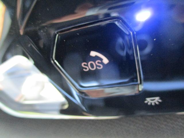 X1 sDrive 18i Mスポーツ 18AW ACC 全方位カメラ HUD デモカー禁煙 アダプティブLEDヘッドライト オートハイビーム シートヒーター・ステアリングヒーター アップルカープレイ ワイヤレスチャージ 電動シート・ゲート(25枚目)