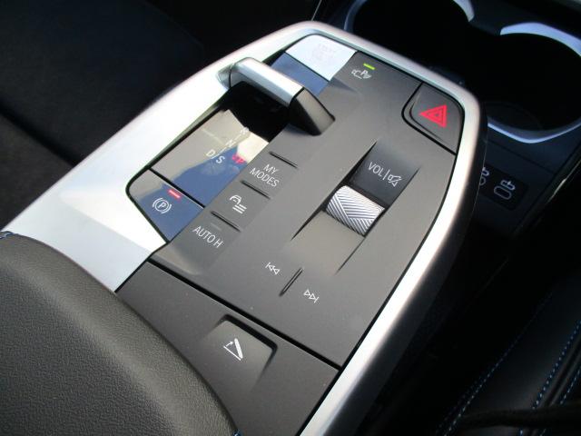 X1 sDrive 18i Mスポーツ 18AW ACC 全方位カメラ HUD デモカー禁煙 アダプティブLEDヘッドライト オートハイビーム シートヒーター・ステアリングヒーター アップルカープレイ ワイヤレスチャージ 電動シート・ゲート(26枚目)