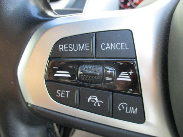 １シリーズ Ｍ１３５ｉ　ｘＤｒｉｖｅ　１８ＡＷ本革　ＡＣＣ電動シート・ゲート１オナ禁煙　ＬＥＤヘッドライト　オートハイビーム　アップルカープレイ（16枚目）