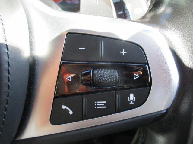 １シリーズ Ｍ１３５ｉ　ｘＤｒｉｖｅ　１８ＡＷ本革　ＡＣＣ電動シート・ゲート１オナ禁煙　ＬＥＤヘッドライト　オートハイビーム　アップルカープレイ（17枚目）