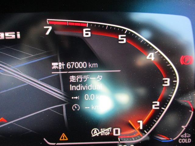 １シリーズ Ｍ１３５ｉ　ｘＤｒｉｖｅ　１８ＡＷ本革　ＡＣＣ電動シート・ゲート１オナ禁煙　ＬＥＤヘッドライト　オートハイビーム　アップルカープレイ（19枚目）