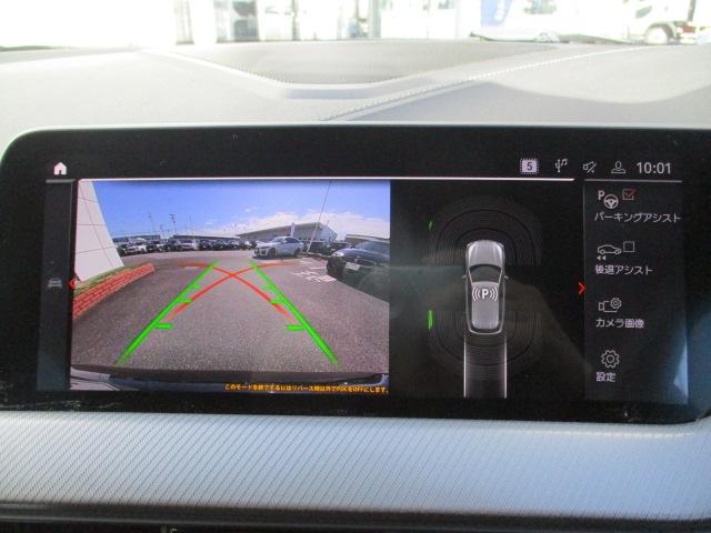 １シリーズ Ｍ１３５ｉ　ｘＤｒｉｖｅ　１８ＡＷ本革　ＡＣＣ電動シート・ゲート１オナ禁煙　ＬＥＤヘッドライト　オートハイビーム　アップルカープレイ（21枚目）