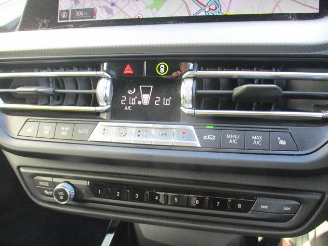 １シリーズ Ｍ１３５ｉ　ｘＤｒｉｖｅ　１８ＡＷ本革　ＡＣＣ電動シート・ゲート１オナ禁煙　ＬＥＤヘッドライト　オートハイビーム　アップルカープレイ（26枚目）