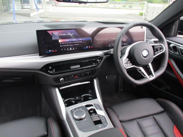 ４シリーズ ４２０ｉクーペ　Ｍスポーツ　１８ＡＷ　本革ＡＣＣ全方位カメラＨＵＤデモ禁煙　アダプティブＬＥＤヘッドライト　オートハイビーム　シート・ステアリングヒーター　電動シート・ゲート　アップルカープレイ　ワイヤレスチャージ（15枚目）