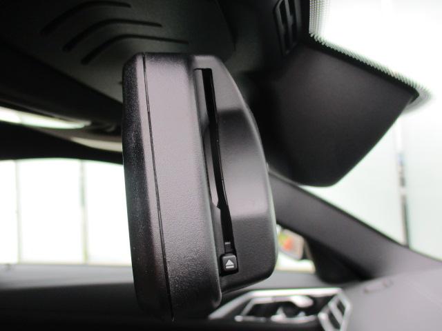 ４シリーズ ４２０ｉクーペ　Ｍスポーツ　１８ＡＷ　本革ＡＣＣ全方位カメラＨＵＤデモ禁煙　アダプティブＬＥＤヘッドライト　オートハイビーム　シート・ステアリングヒーター　電動シート・ゲート　アップルカープレイ　ワイヤレスチャージ（26枚目）