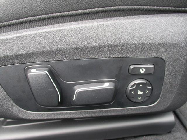 ４シリーズ ４２０ｉクーペ　Ｍスポーツ　１８ＡＷ　本革ＡＣＣ全方位カメラＨＵＤデモ禁煙　アダプティブＬＥＤヘッドライト　オートハイビーム　シート・ステアリングヒーター　電動シート・ゲート　アップルカープレイ　ワイヤレスチャージ（34枚目）